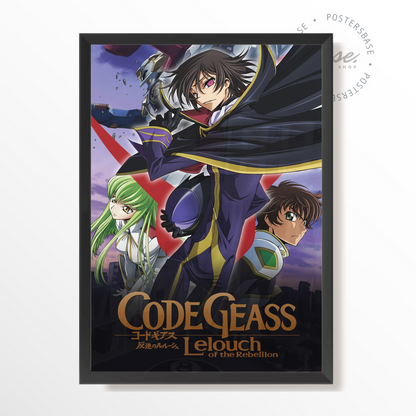 Code Geass: Lelouch of the Rebellion