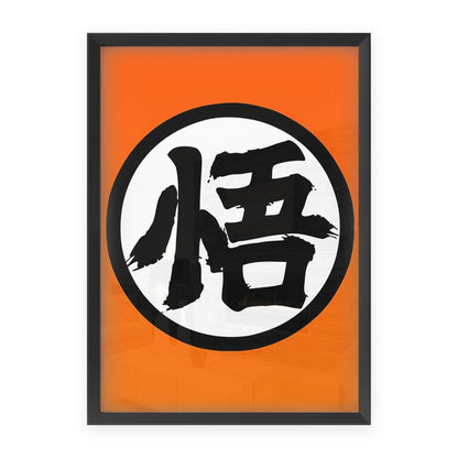 14990213349702