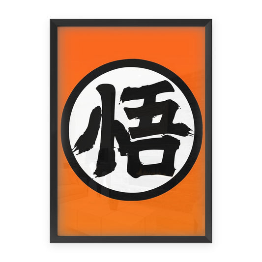 14990213349702